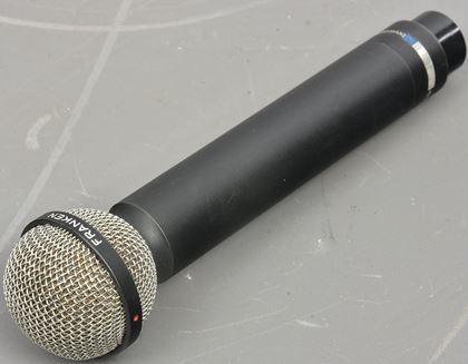 Beyer-M160N(C) double ribbon mic AS SEEN